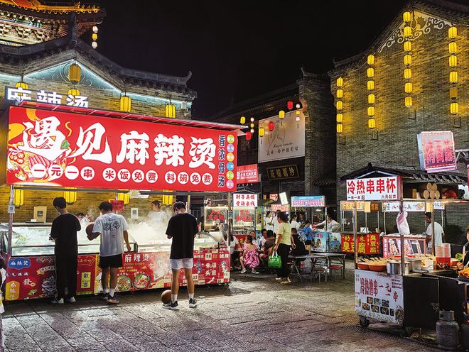 商南：夜晚“亮”起来 消费“火”起来