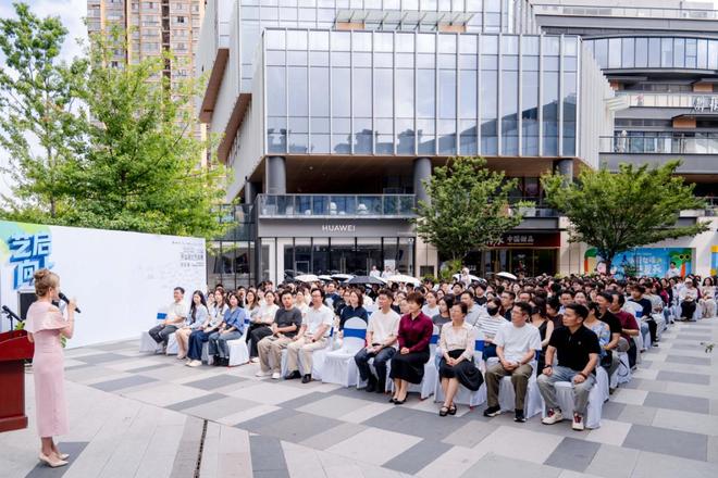 5个专业281组原创作品参与展览！安工商艺术设计学院2026届毕业设计作品展于金大地庐州天地开幕