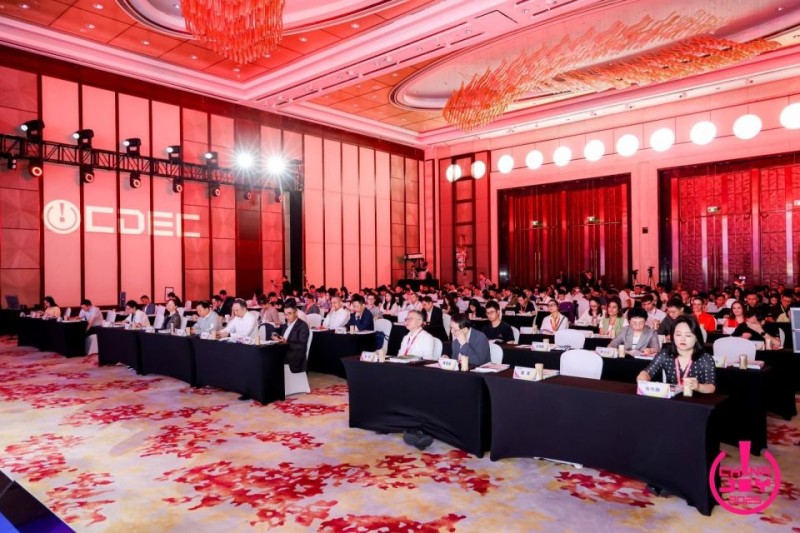 2025中国国际数字娱乐产业大会（CDEC）高峰论坛上海召开