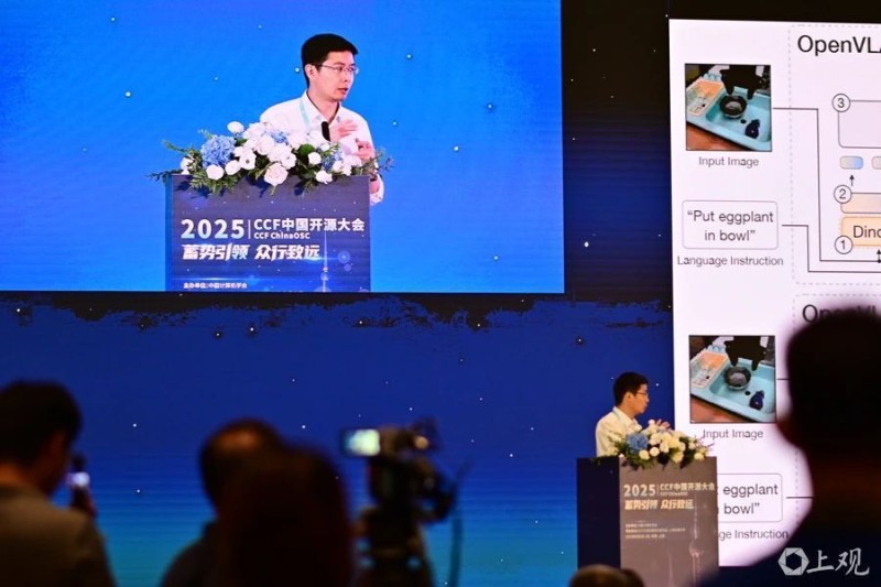 王兴兴在上海发声！3.99万元可拥有人形机器，能自由涂装外观