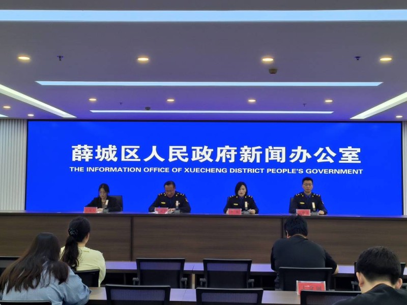 2%总量控制+动态调度 枣庄薛城共享（电）单车管理办法破解供需难题
