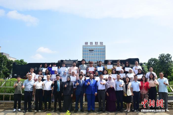 25名留学生广西学技能 盼回国为马东铁路建设做贡献