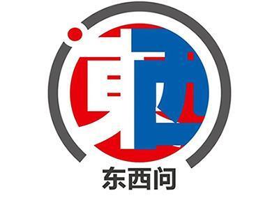 东西问·汉学家丨法国汉学家白志敏：我为何着迷于中法之谊缘起时？