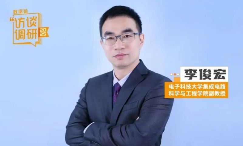 虚拟人VS真人老师：40%学生支持AI上课？盘点国内高校虚拟数字人项目