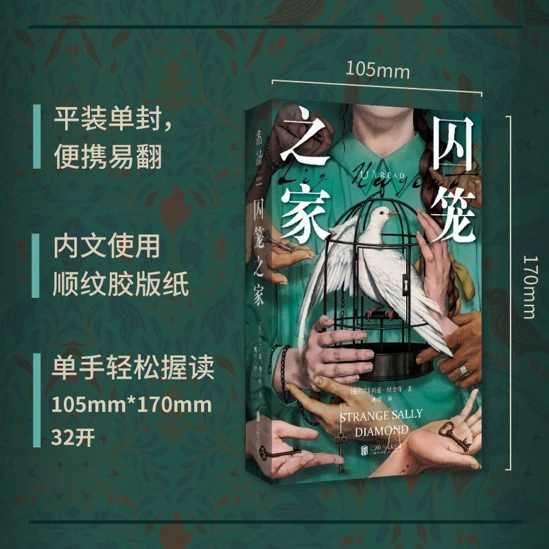 图片