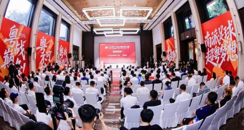 联想集团携手粤超，硬核点燃民间快乐足球热潮