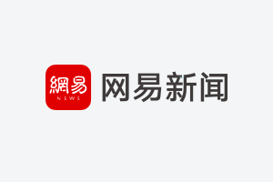砥砺奋进启新程金融赋能谱华章——吴中农发行深入学习贯彻《金融“五篇大文章”行动方案》