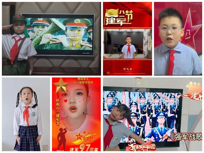 八一将至，朝阳街小学赴红色精神传承之行