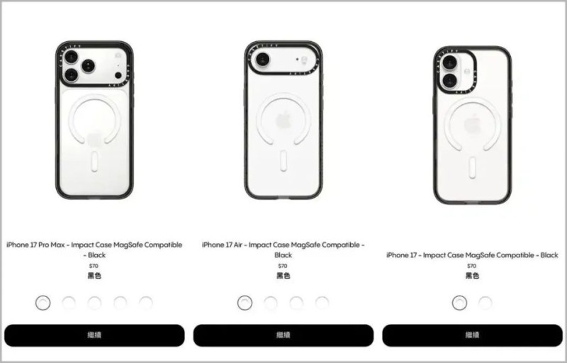 提前发售，iPhone 17 系列手机壳配件已经上架！