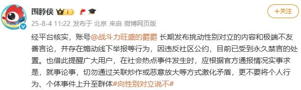 来源：