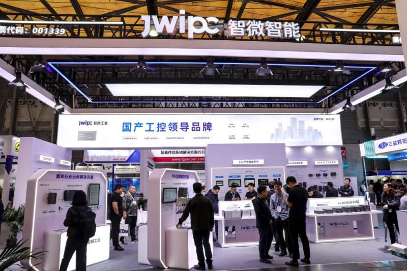 智微智能半年赚超1亿研发费9095万 智算业务营收大增146%成新增长极