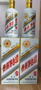 太原回收2020年5斤金贵叶茅台酒瓶长期收购多种空酒瓶