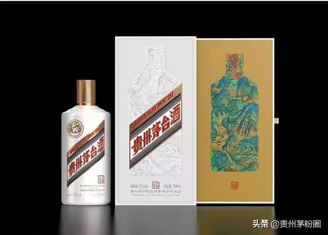 北京市30年茅台空瓶小盒三十年酒瓶子回收全国上门或快递