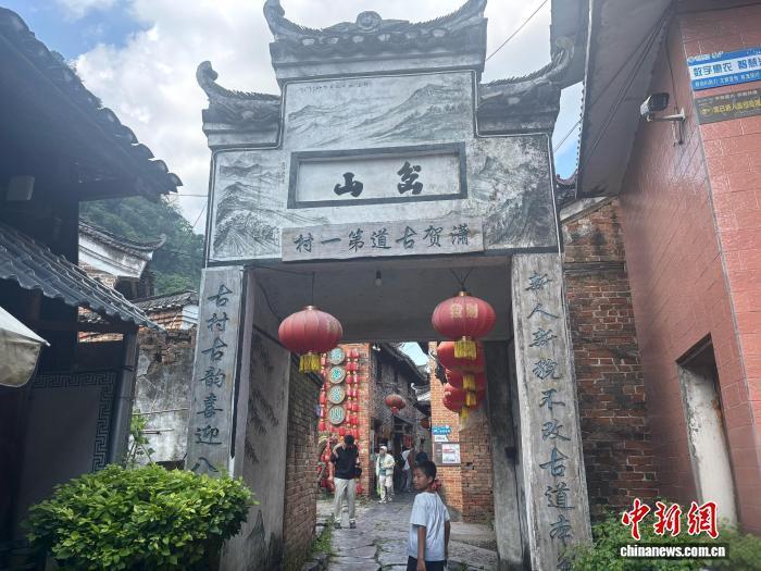 （乡村行·看振兴）路通古村“活” 潇贺古道变身“黄金通道”