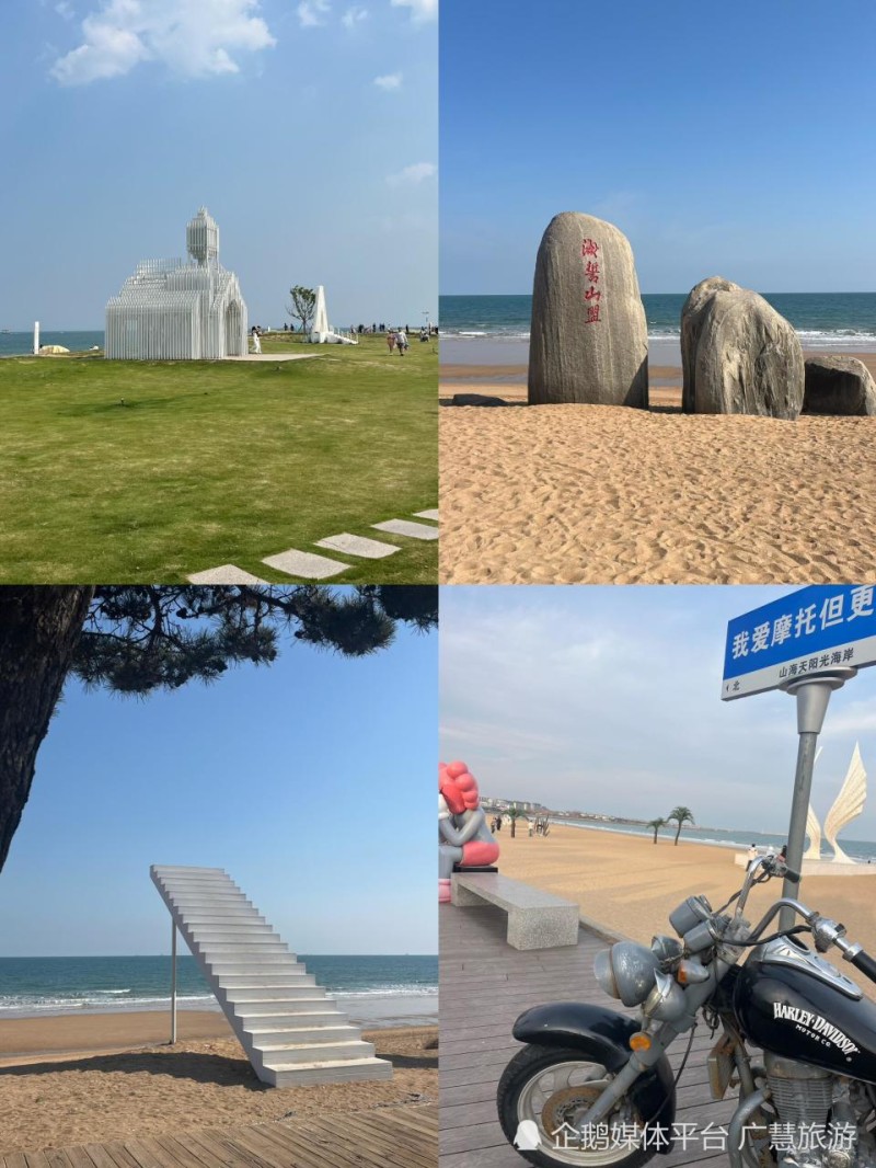 日照旅游8月新公示，码住