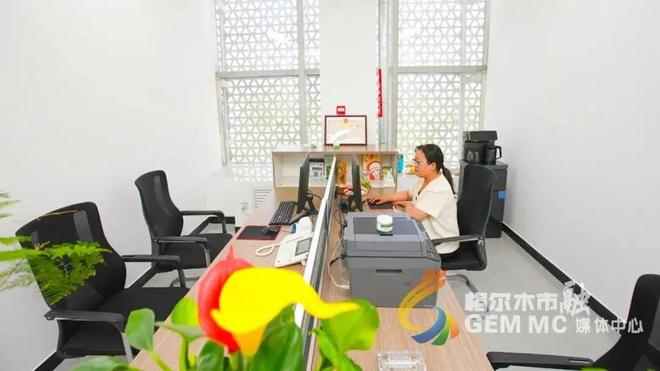 “政策+服务”双引擎驱动 援青力量浇灌格尔木青创沃土
