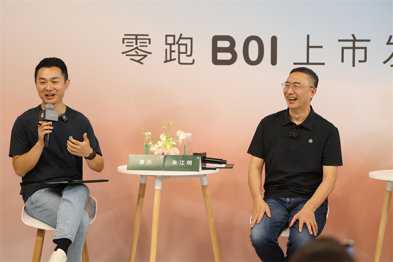 从零到50万辆：零跑汽车找到了哪些增长秘诀？