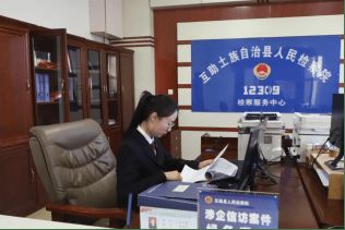 李会宁：立足“一岗双责” 积极履职