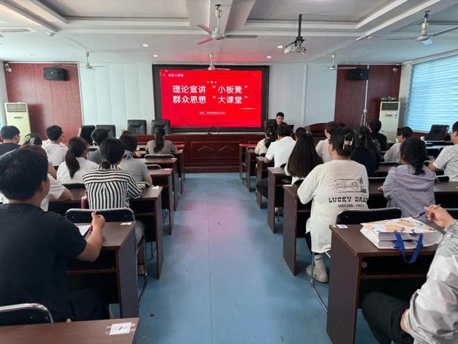 安平：理论宣讲“小板凳” 群众思想“大课堂 ”