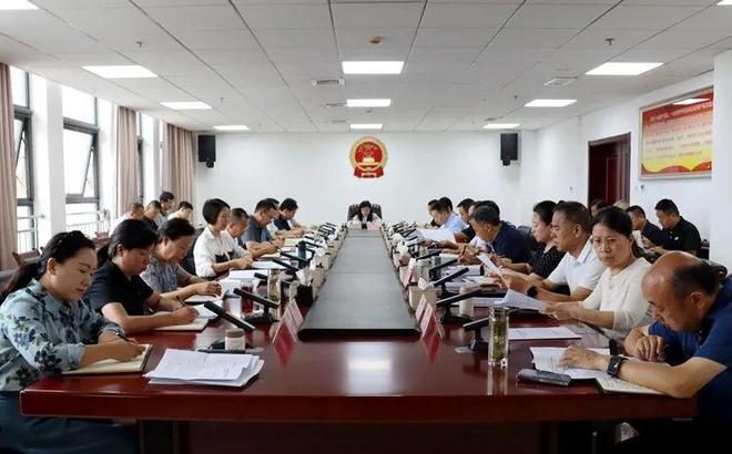 商洛市人大常委会党组召开理论学习中心组集体学习会议