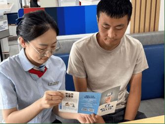 浦发银行“四向发力”，筑牢反诈防护网