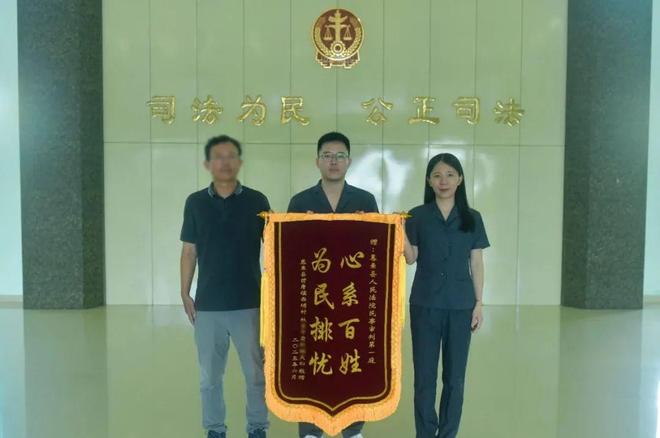 一宗交通事故赔偿案背后的司法温情