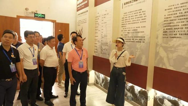 深圳市惠来商会到惠来县开展红色革命教育活动