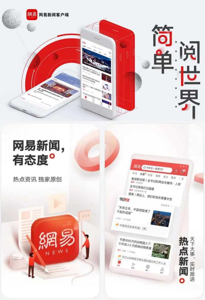获奖名单揭晓 ！ “爱家乡，爱海港”红领巾文旅推荐官活动圆满落幕！