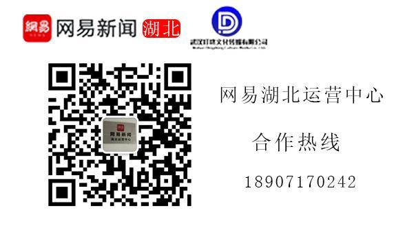 李殿勋在咸宁市咸安区和嘉鱼县调研