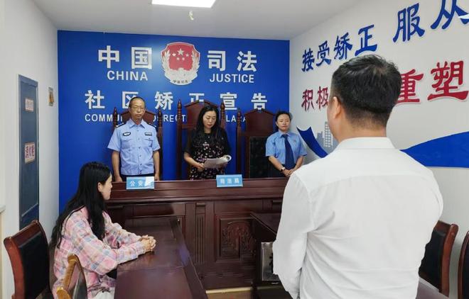 乐都检察：开展多维教育 筑牢守法根基