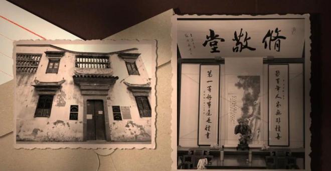 橄榄藏金，建于1926年