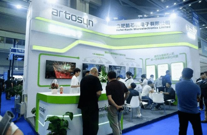 工行合肥分行创新推动科技金融赋能新质生产力发展