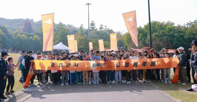 陪伴30多年，深圳这一公园“逆龄生长”！这些场面太火爆