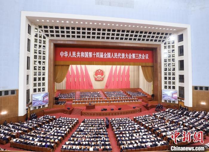 全国人大常委会2024年通过法律案24件