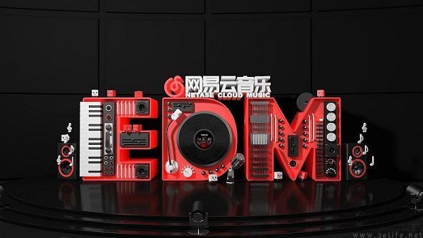 会员也要看广告，网易云音乐要苦一苦黑胶VIP