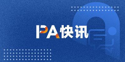待开采的比特币已不足120万枚，流通量突破1980万枚