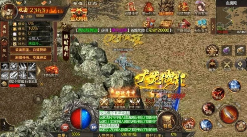 图片